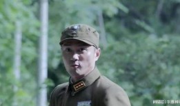 郭希宽哥哥战友爆料视频