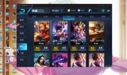 视频爆料王者荣耀