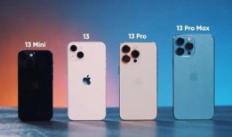 苹果14像素最新爆料,革命性升级，引领摄影新潮流