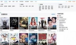 华人爆料百态视频在线观看,揭秘生活瞬间，共赏人间烟火