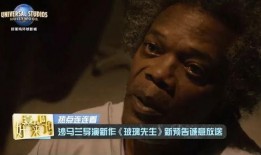 啊大香蕉电影在线观看,在线观影新体验，畅享影视盛宴